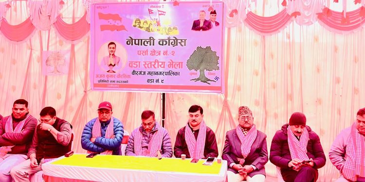 पर्सा–२ मा चौरसियाको विकासे एजेन्डा सार्वजनिक: मेडिकल कलेजदेखि रोजगारीसम्म