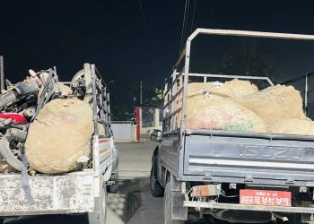 सर्लाहीमा ३२ लाख बढीका भन्सार छलीका सामान बरामद