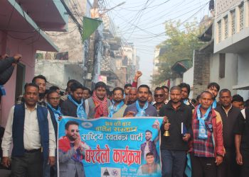 हरि पन्तलाई गहवा र रामटोल बासिको को साथ