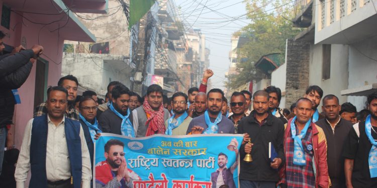 हरि पन्तलाई गहवा र रामटोल बासिको को साथ