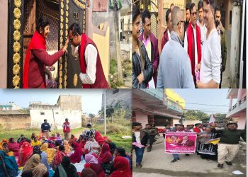 भिस्वा–सबैठवामा सरार्फको अभियान, जनतामा नयाँ आशा
