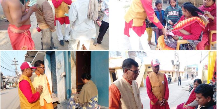 देशको निकास र विकासलाई जनमत पार्टी – श्याम गुप्ता