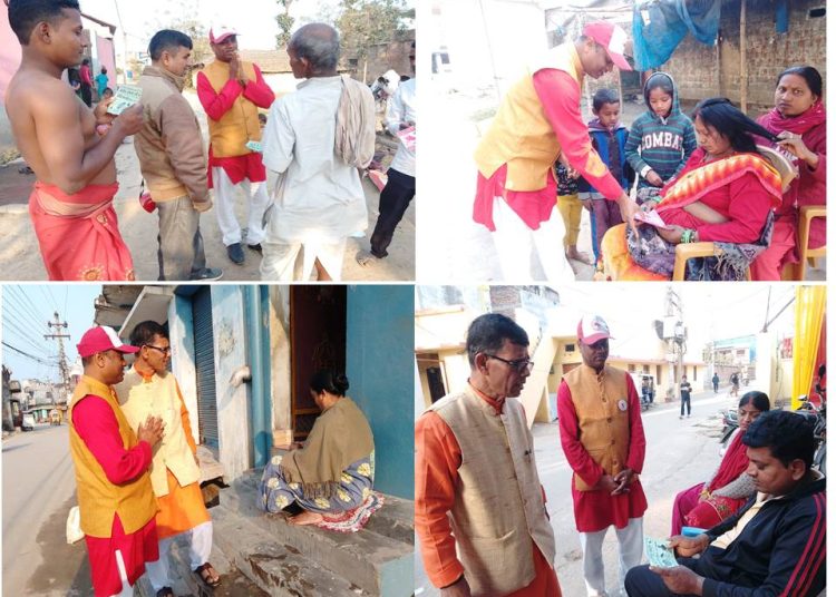 देशको निकास र विकासलाई जनमत पार्टी – श्याम गुप्ता