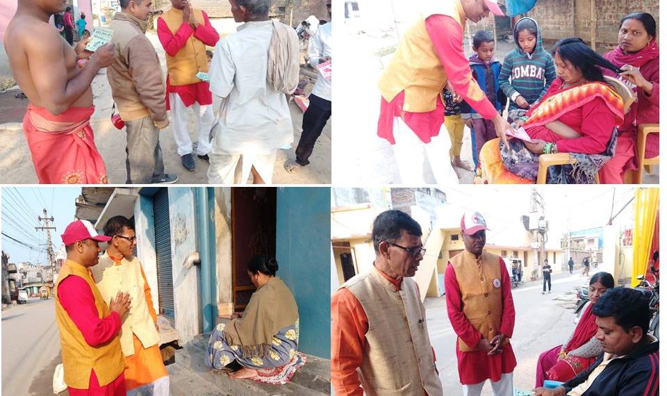 देशको निकास र विकासलाई जनमत पार्टी – श्याम गुप्ता