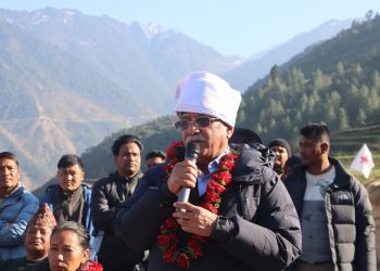 दोलखा एमाले नेताकार्यकर्ता नेपाली कम्युनिष्ट पार्टीमा प्रवेश