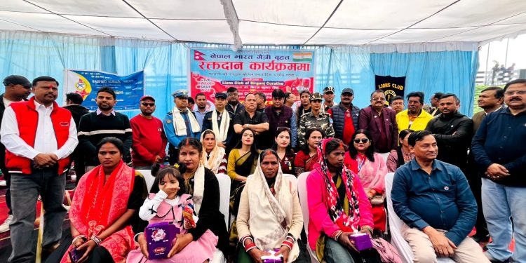 नेपाल भारत मितेरीपुल स्थित संयुक्त रक्तदान शिविर सम्पन्न, ६० जनाद्वारा रक्तदान