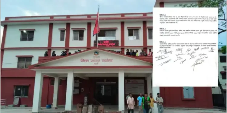 वीरगन्जमा दुई धर्म समुदायबीचको तनाव साम्य, तीन बुँदे सहमति