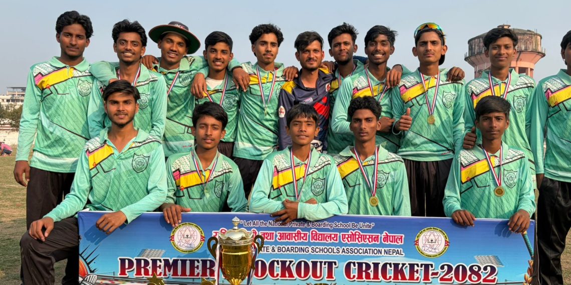 नेशनल प्याब्सन प्रिमियर नकआउट टी–२० को भव्यताका साथ समापन विद्या सदन च्याम्पियन