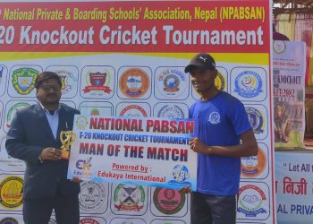 एनप्याब्सनद्वारा आयोजित टी–२० नकआउट क्रिकेट प्रतियोगिता–२०८२ भव्य रूपमा उद्घाटन