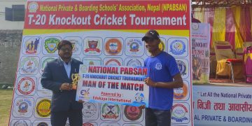 एनप्याब्सनद्वारा आयोजित टी–२० नकआउट क्रिकेट प्रतियोगिता–२०८२ भव्य रूपमा उद्घाटन
