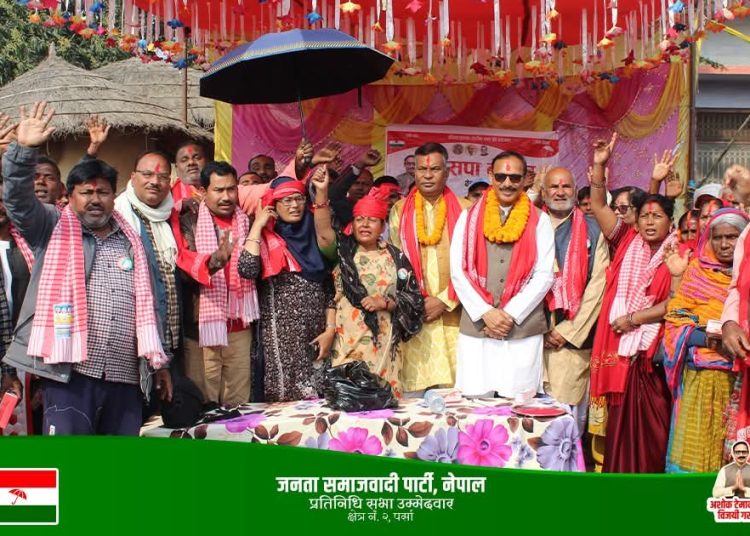 पर्सा क्षेत्र नं. २ मा जसपा नेपालका टेमानीको घरदैलो अभियान तीव्र