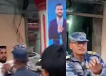 दाङमा रास्वपाको सम्पर्क कार्यालय तोडफोड, एमालेसँगको तनाव चुलियो