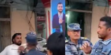 दाङमा रास्वपाको सम्पर्क कार्यालय तोडफोड, एमालेसँगको तनाव चुलियो