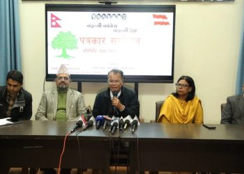 कांग्रेस उम्मेदवारमाथि दुर्व्यवहार बढेको आरोप, निष्पक्ष निर्वाचन वातावरणको माग