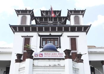 चुनावी प्रचारमा संलग्न शिक्षक–प्राध्यापकलाई कडा कारबाही हुने आयोगको चेतावनी