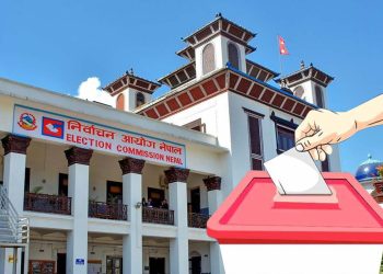 निर्वाचन नौ दिन बाँकी :आचारसंहितामा कडाइ गर्दै आयोग