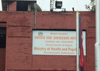 निर्वाचनमा स्वास्थ्यकर्मी नखटाउन आयोगलाई स्वास्थ्य मन्त्रालयको आग्रह