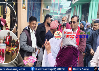 पर्सा–१ मा जनमत पार्टीका उम्मेदवार ओमप्रकाश सरार्फद्वारा घरदैलो तथा जनसंवाद