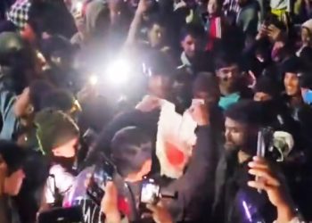 दाङमा एमालेको झण्डा जलाएको आरोपमा एक पक्राउ, दुई फरार