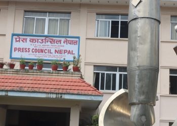 मतदाता दिग्भ्रमित पार्ने सामग्री सम्प्रेषण नगर्न प्रेस काउन्सिलको आग्रह