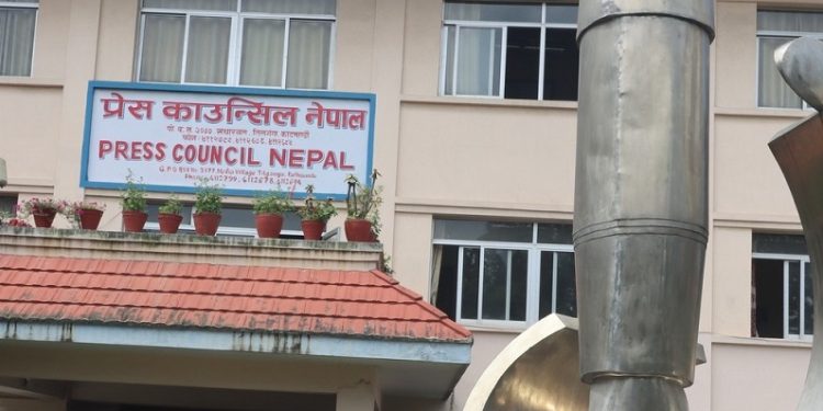 मतदाता दिग्भ्रमित पार्ने सामग्री सम्प्रेषण नगर्न प्रेस काउन्सिलको आग्रह