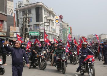 संवैधानिक राजसंस्था पुनर्स्थापनाको माग गर्दै राजधानीमा राजावादीहरूको मोटरसाइकल र्‍याली