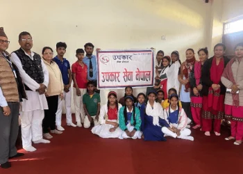 उपकार नेपालद्वारा वीरगन्ज–१४ मा ३० युवतीलाई सिलाई कटाई तालिम