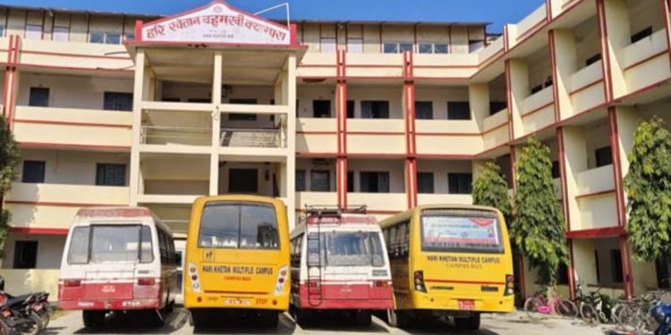 उच्च अदालतको कडा आदेश: हरि खेतान विद्यालय र क्याम्पस छुट्टाछुट्टै संरचनामा सञ्चालन गर्न निर्देशन