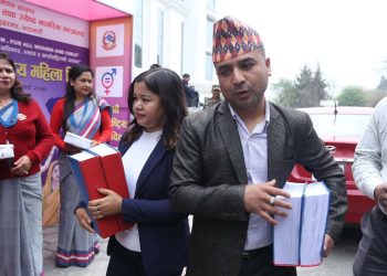 जेन-जी आन्दोलन : प्रतिवेदन बुझाउन प्रधानमन्त्रीको कार्यालयमा पुग्यो जाँचबुझ आयोगको टोली