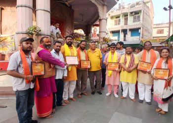 वीरगञ्जको गहवा माई मन्दिरमा राष्ट्रिय ज्योतिष दिवस भव्यताका साथ सम्पन्न: समाजका प्रतिष्ठित व्यक्तित्वहरू सम्मानित