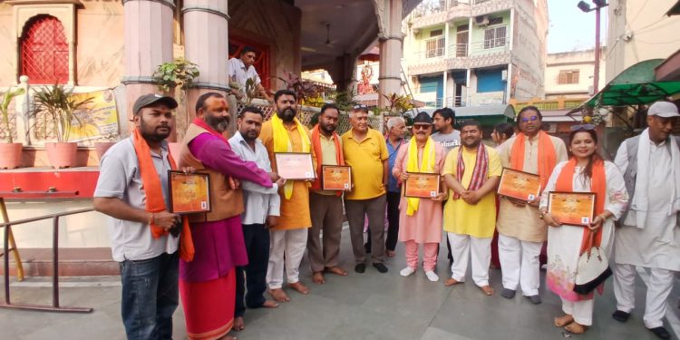 वीरगञ्जको गहवा माई मन्दिरमा राष्ट्रिय ज्योतिष दिवस भव्यताका साथ सम्पन्न: समाजका प्रतिष्ठित व्यक्तित्वहरू सम्मानित