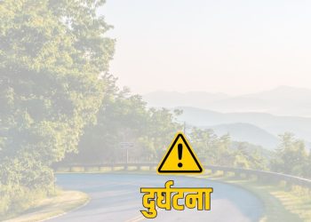 नयाँ बानेश्वरमा ट्रिपरको ठक्करबाट स्कुटर चालकको मृत्यु