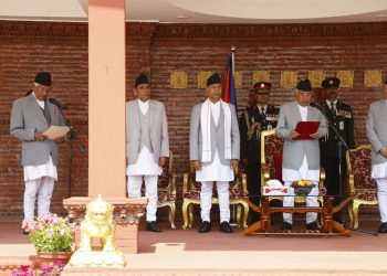 प्रतिनिधि सभाका ज्येष्ठ सदस्य केसीले शपथ ग्रहण, भोलि नयाँ सांसदलाई शपथ गराउने
