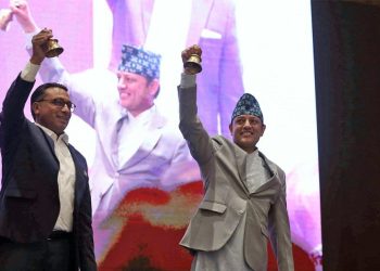 रास्वपाले नवनिर्वाचित सांसदहरूको अभिमुखीकरण कार्यक्रम सुरु, संसद् अभ्यास र नीति निर्माणमा प्रशिक्षण