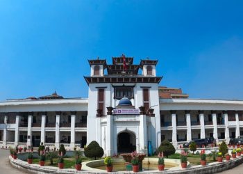 निर्वाचन विश्लेषण प्रकाशन गरेको भन्दै सेतोपाटीलाई एक लाख जरिवाना
