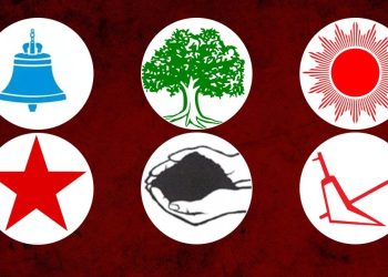 समानुपातिकमा पनि रास्वपाको अग्रता, ५० लाख मत कट्यो