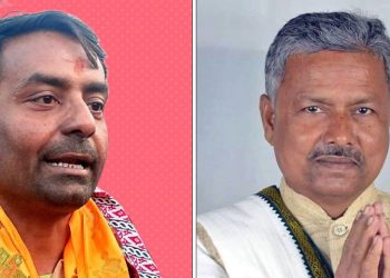 बारा कांग्रेसमा विवाद चर्कियो: सभापतिसहित ७ जनामाथि कारबाही माग
