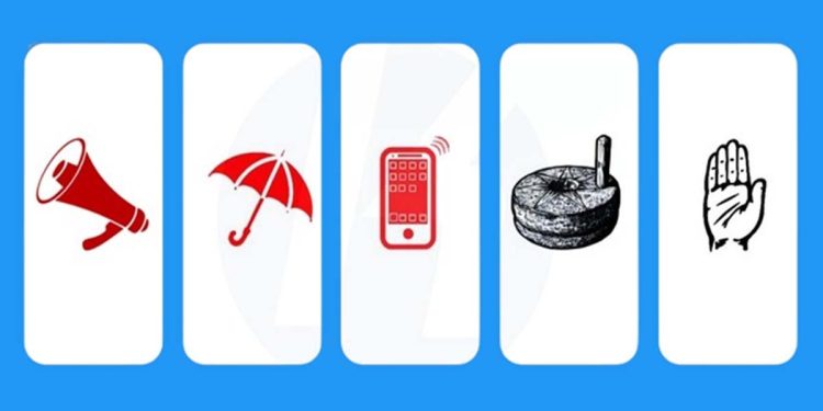 पाँच वर्षलाई बन्द भयो मधेशवादी दोकान