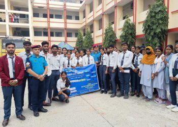 वीरगञ्जमा १२० विद्यार्थीलाई साइबर अपराध सम्बन्धी प्रशिक्षण