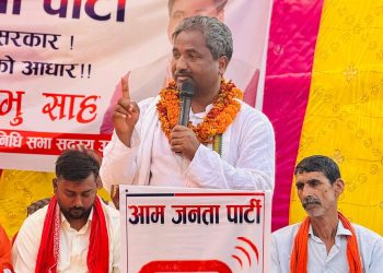राजनीतिक नियुक्ति फिर्ता लिन प्रधानमन्त्री कार्कीलाई अध्यक्ष साहको माग