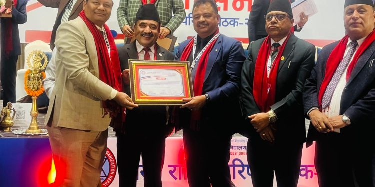 प्याब्सनकेन्द्रीय कार्यसमिति द्वारा पर्सा जिल्ला कार्यसमितिलाई सम्मान,उत्कृष्ट योगदानको उच्च मूल्याङ्कन