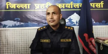 निर्वाचन शान्तिपूर्ण सम्पन्न गराएको भन्दै पर्साका एसपी पाठक पुरस्कृत