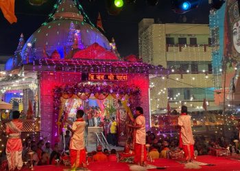 राम नवमीको पावन अवसरमा गहवा माई मन्दिरमा यस वर्ष पनि भव्य महाआरती हुने
