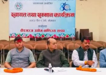 वीरगञ्ज उद्योग वाणिज्य संघद्वारा पर्साका नवनिर्वाचित सांसदहरूलाई स्वागत तथा सम्मान