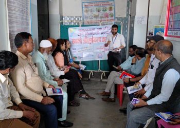 समुदायमा आधारित रोग निगरानी अभिमुखीकरण सम्पन्न, ‘हेल्लो स्वास्थ्य १११५’ प्रयोगमा जोड
