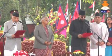 प्रधानमन्त्री बालेन शाह ले लिए पद तथा गोपनीयताको शपथ