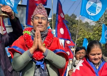 ओखलढुंगामा रास्वपाका विश्वराज पोखरेल ५ मतले विजयी