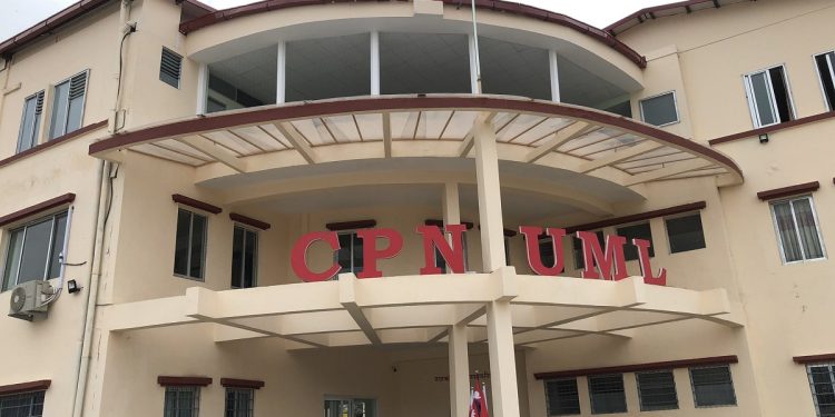 ओली पक्राउपछि एमालेको आकस्मिक सचिवालय बैठक, आजैदेखि सडक प्रदर्शन घोषणा