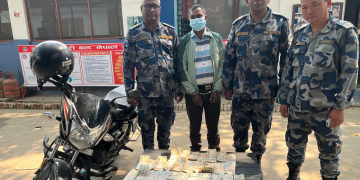 पर्सामा २० लाख रुपैयाँ अबैध रकमसहित एकजनासहित पक्राउ