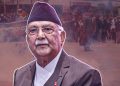 पूर्वप्रधानमन्त्री केपी शर्मा ओली पक्राउ